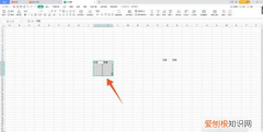 Excel高级筛选怎么制作，高级筛选怎么操作excel