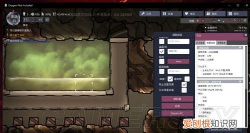 缺氧氯气有什么用,氯气对金鱼有什么伤害