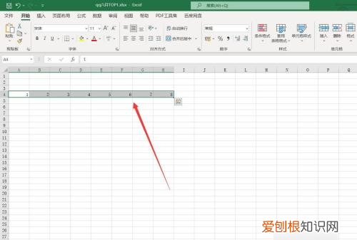 Excel横向自动求和，Excel文件怎么横向自动和