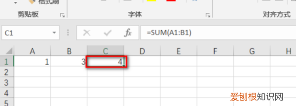 Excel横向自动求和，Excel文件怎么横向自动和
