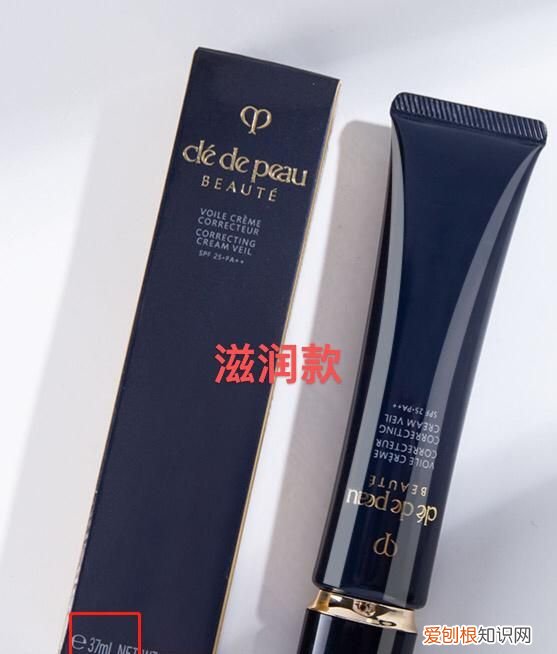 cpb隔离37ml是哪个版的，cpb隔离一直都是37毫升的