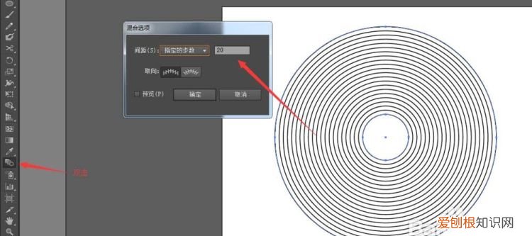 ai应该如何才能画圆，ai怎么调节图片颜色