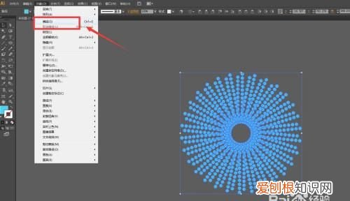 ai该怎么才可以画圆，ai里怎么设置填充和描边的不同颜色