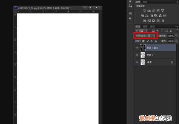 ps里该怎么样提取线稿，Photoshop怎么把图片变成线稿