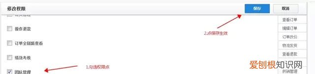 淘宝自动回复怎么设置卖家必看,阿里巴巴卖家怎么设置自动回复