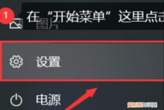 电脑内存在哪里看，电脑内存要如何才可以查看