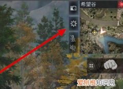 明日之后换手机了怎么办