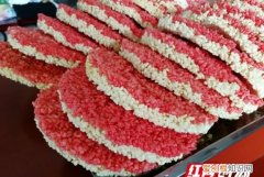 武冈市美食，湖南省邵阳市武冈市有什么特产