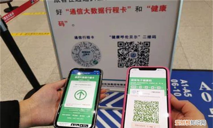 小店区办健康证在哪了