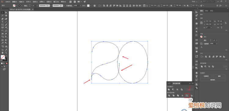 ai2017轮廓怎么关掉,ai轮廓应该怎么才可以取消