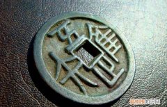 唯吾知足什么意思从哪出处