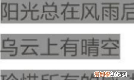 cdr该怎样调字间距