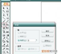 ai镜像工具该如何才可以使用