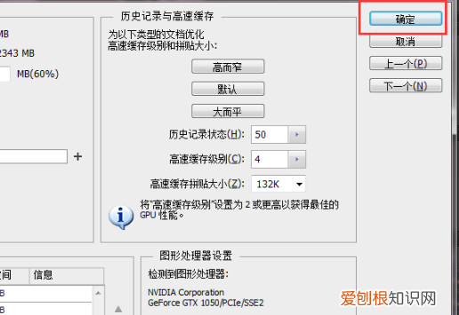 pscc如何调出圆形色盘，PS色环该怎么样调出来