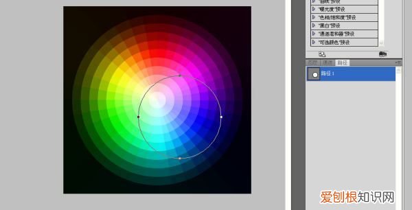 pscc如何调出圆形色盘，PS色环该怎么样调出来