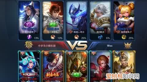 游戏网名,好听游戏网名