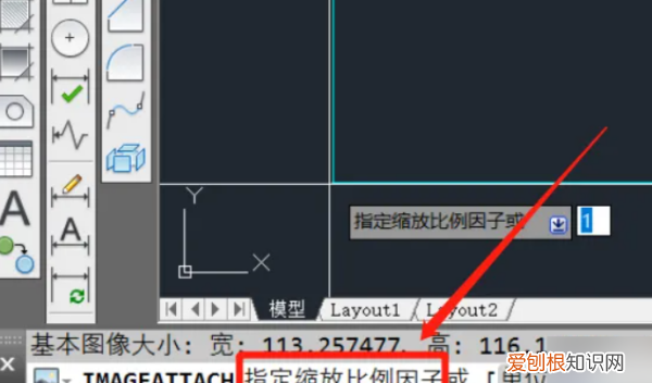 应该怎样把导入cad，cad如何添加图片进来