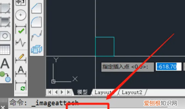 应该怎样把导入cad，cad如何添加图片进来