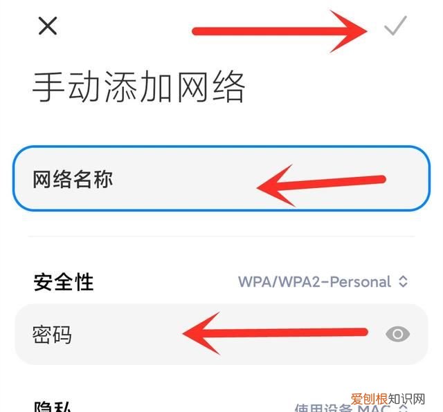 wifi总是掉线不稳定,是你这里没设置,设置后网速更快