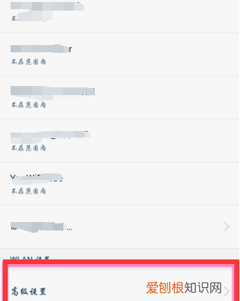 华为手机锁屏自动断网怎么办，华为手机为什么出现两个锁屏