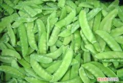 生的豌豆可以冷冻多久，生碗豆在冰箱冷冻最长多久