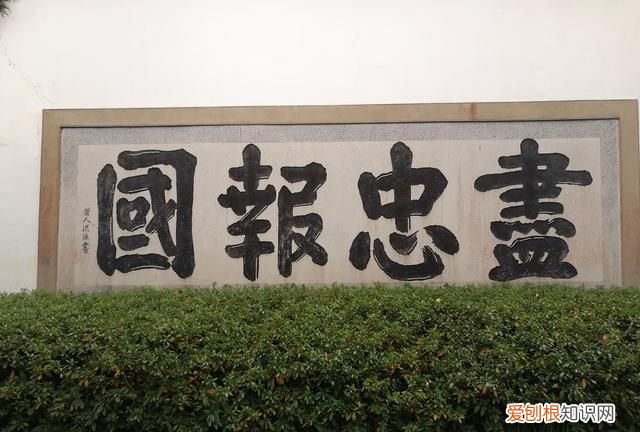 绍宋的评价,绍宋小说免费全文阅读