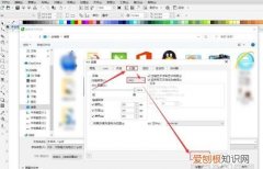 cdr咋得才可以转换为pdf