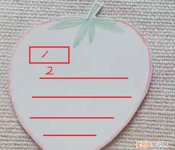 一年级阅读卡怎么做，一年级小学生读书卡怎么做小动物的