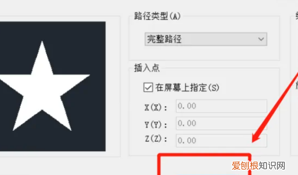 如何将cad放到word中，应该怎么样把导入cad