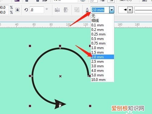 cdr水平翻转怎样做，cdr旋转中心点会移位怎么办