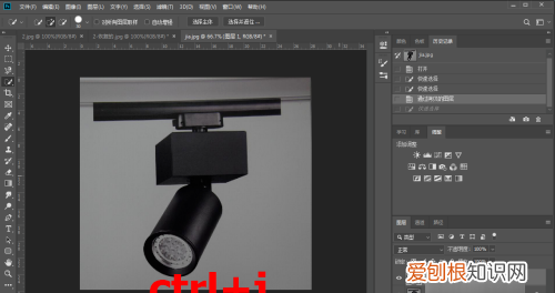 ps里应该怎么样拉伸局部不变形