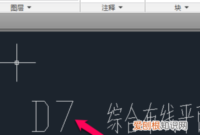 Cad字体显示问号，cad字体显示问号要怎样处理