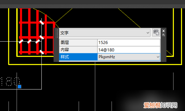 Cad字体显示问号，cad字体显示问号要怎样处理