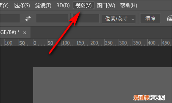 ppt怎么拉出参考线，PS应该如何拉取参考线