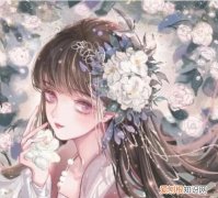 超仙的古风名三字带冰