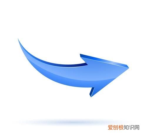 ai应该怎样才能画箭头