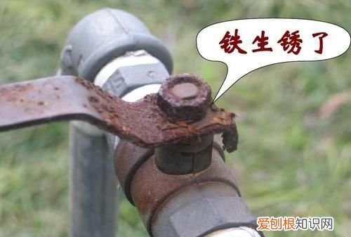 防止铁生锈的方法，防止铁生锈的五种方法