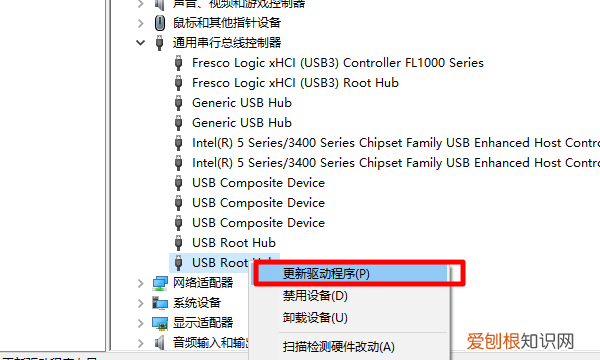 新显卡必须安装驱动才能亮吗，电脑是怎么安装显卡驱动的教程