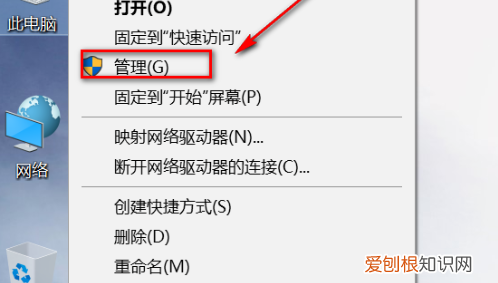 新显卡必须安装驱动才能亮吗，电脑是怎么安装显卡驱动的教程