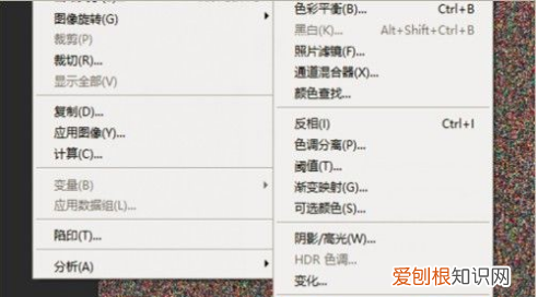 PS磨砂效果应该如何做，如何做ps做出磨砂的效果图