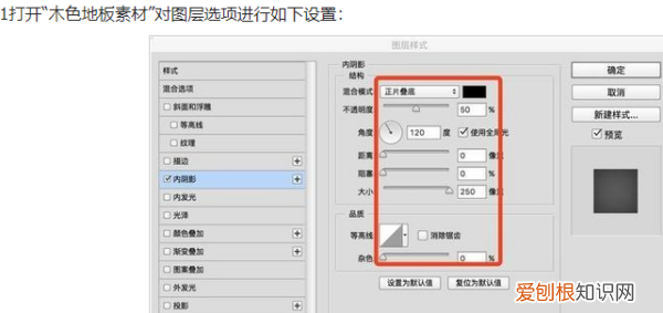 PS毛玻璃效果要咋制作，制作毛玻璃效果的软件