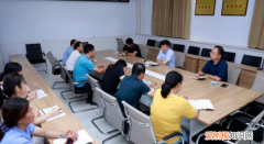 党建四不两直是指什么，什么四不两直的安全责任?