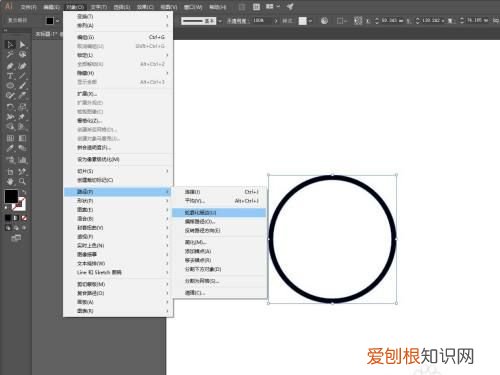 ai轮廓应该怎样才能取消