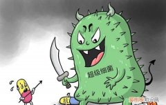 多耐细菌是什么，孕妇接触了肺结核病人该怎么办