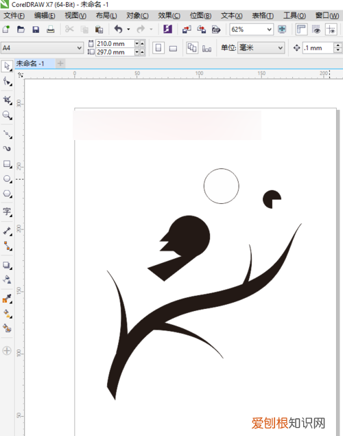 cdr应该怎样才可以画图，coreldraw怎样制作汉字笔顺