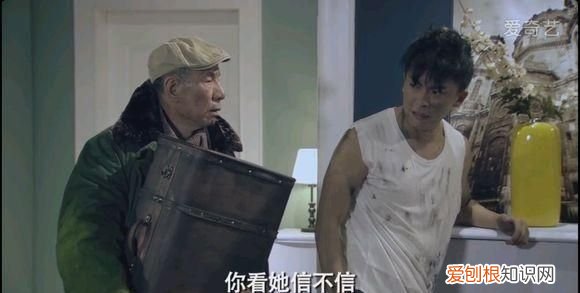 赵七爷出自哪部作品,赵七爷在鲁迅风波中起到什么作用