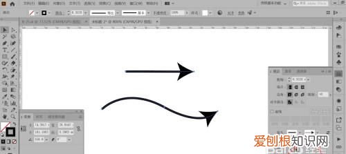 ai怎么做立体的箭头,ai该怎么才可以画箭头