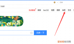 如何在网上发帖子，如何在网上发帖求助