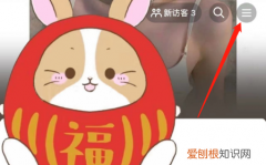 抖音怎么无水印保存，抖音怎么保存无水印图片