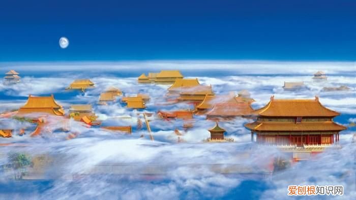 天和和天宫的关系